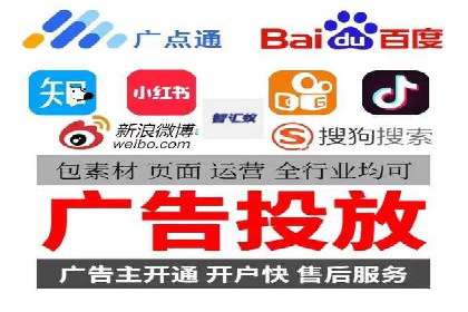 百度推广助力企业业绩增长案例