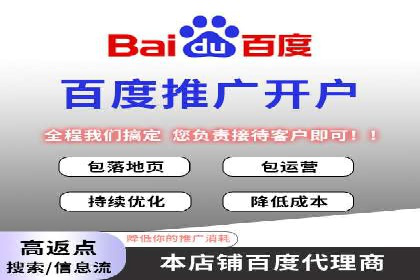 代理开户的背后：安全与效率的平衡